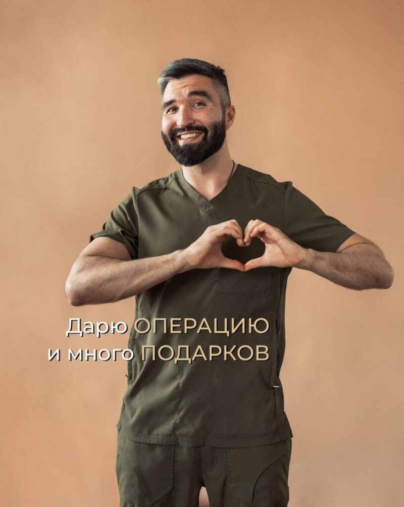 Как и обещал, новый конкурс!