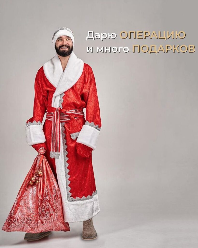 Наш новогодний конкурс