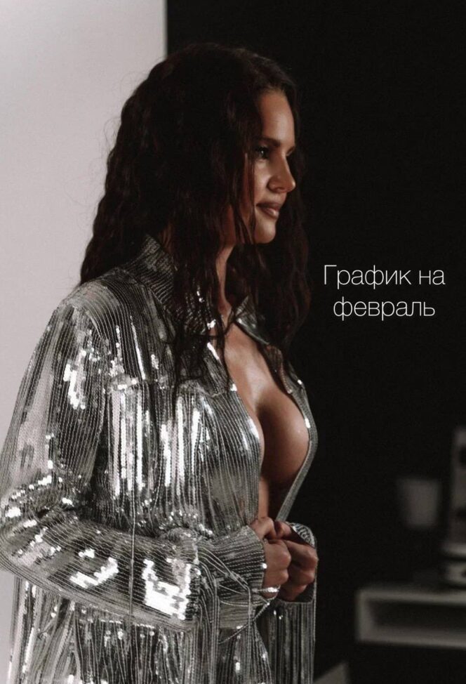 График на февраль.