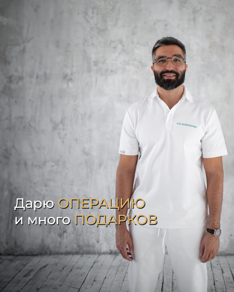 Наш долгожданный конкурс