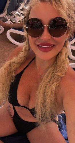 Увеличение груди