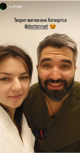 Круговая блефаропластика