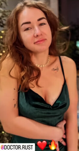 Увеличение груди