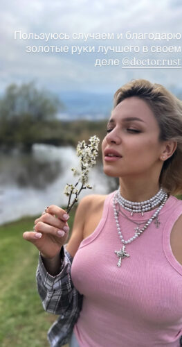 Увеличение груди